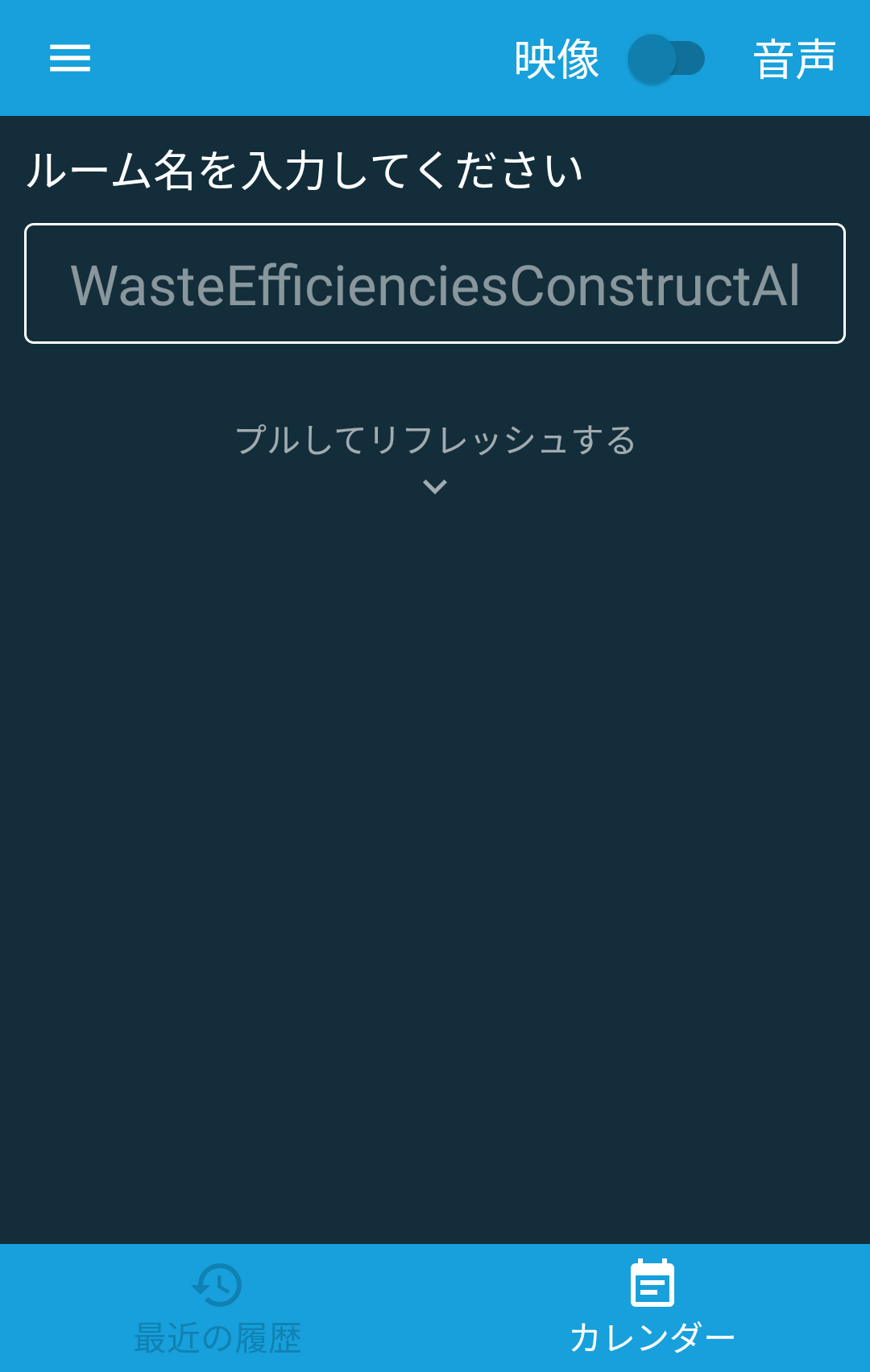 _images/mobile-login.png