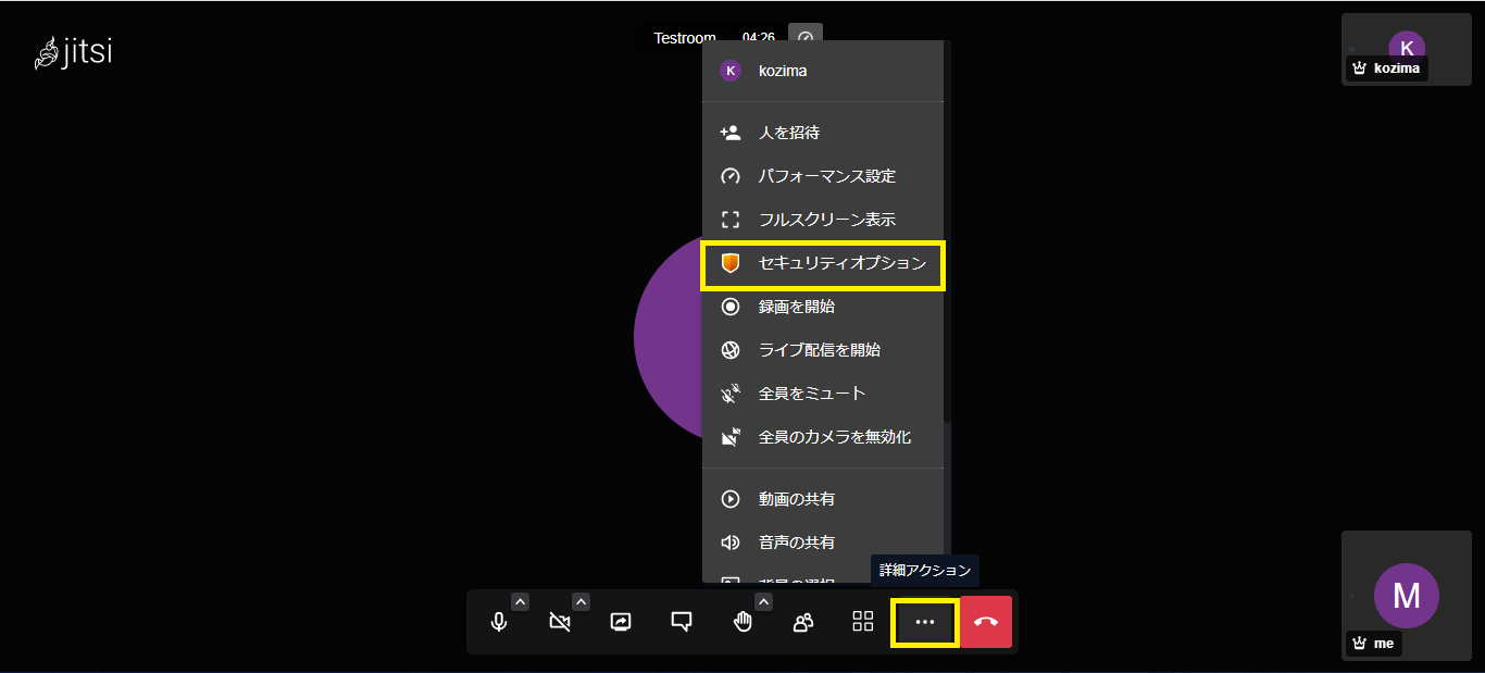 _images/otheraction1.png
