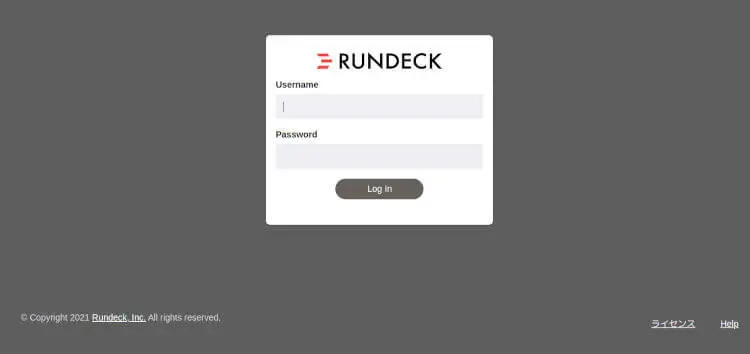 Rundeckログイン画面