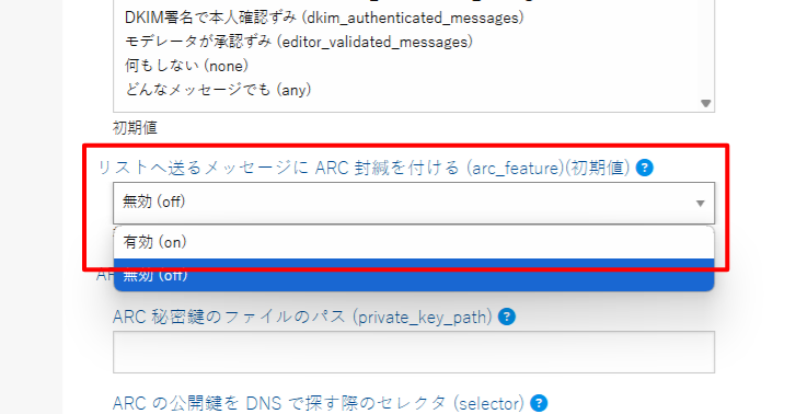 _images/arc_feature_set.png