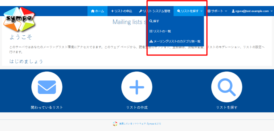 _images/click_search.png
