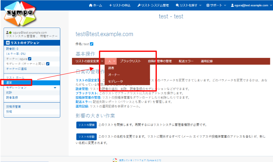 _images/click_user.png