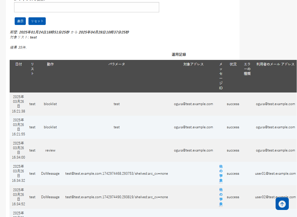 _images/sample_search.png