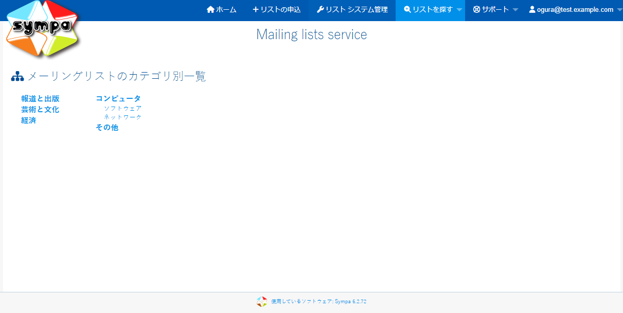 _images/view_category.png