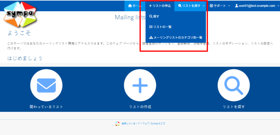 _images/click_search.png