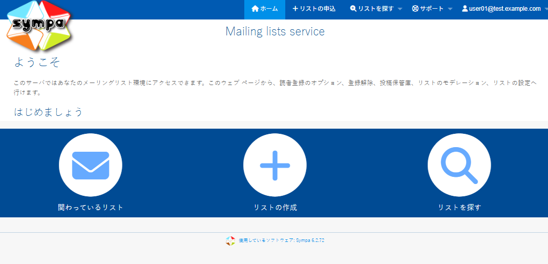 _images/login_seccess.png