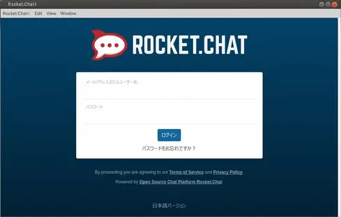 Rocket.Chat